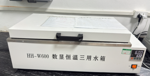  Constant temperature water tank - Immersion test 