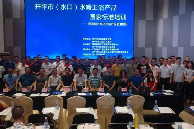 6e62cae9604c4bd89332e1f0cf4767fc_th.jpg 6e62cae9604c4bd89332e1f0cf4767fc_th.jpg