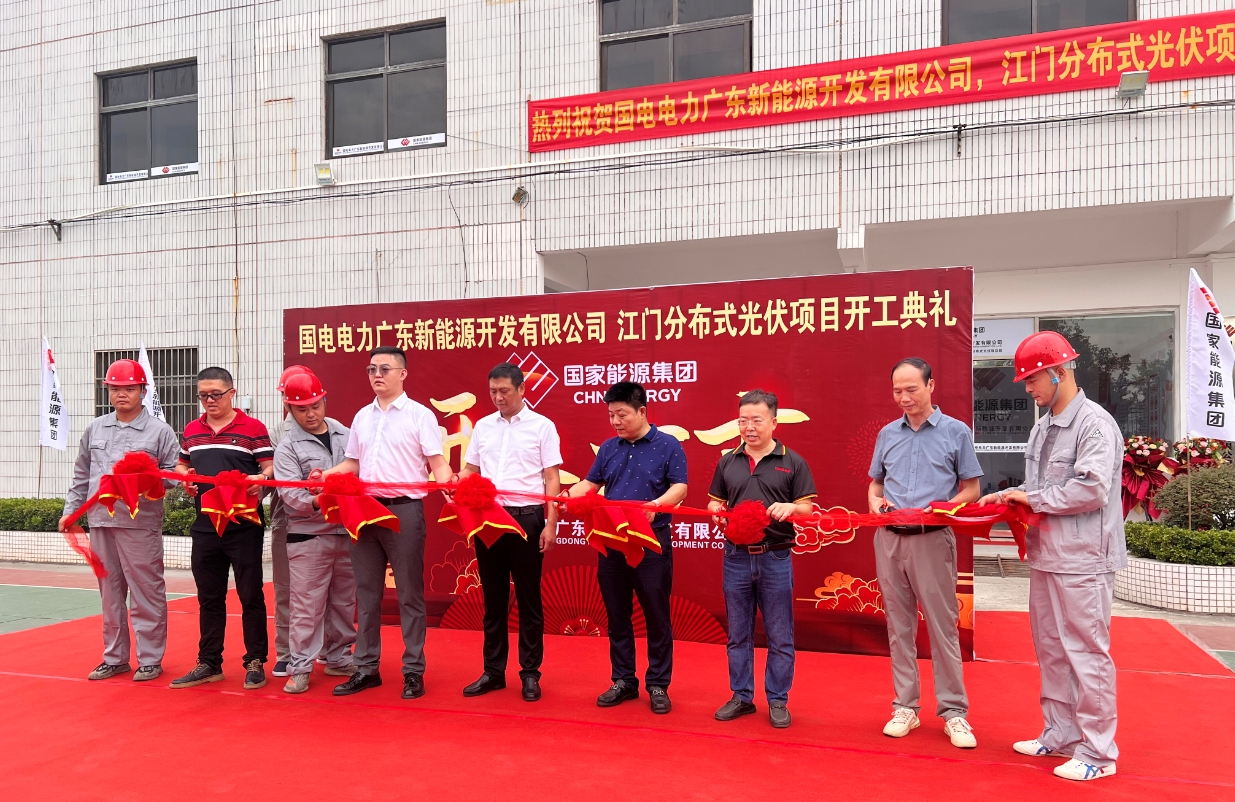 微信截图_20240426161853.png 微信截图_20240426161853.png