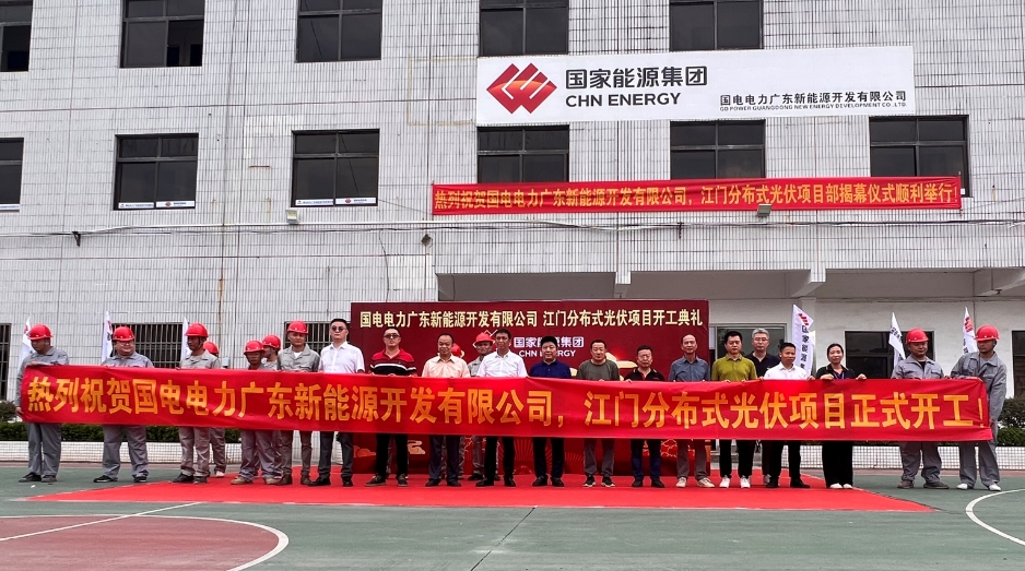 微信截图_20240426161947.png 微信截图_20240426161947.png