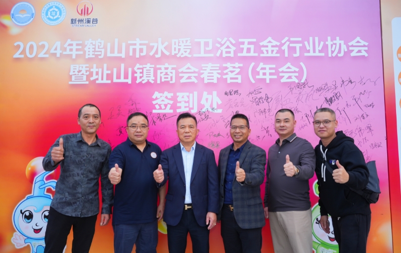 微信截图_20250504103142.png 微信截图_20250504103142.png