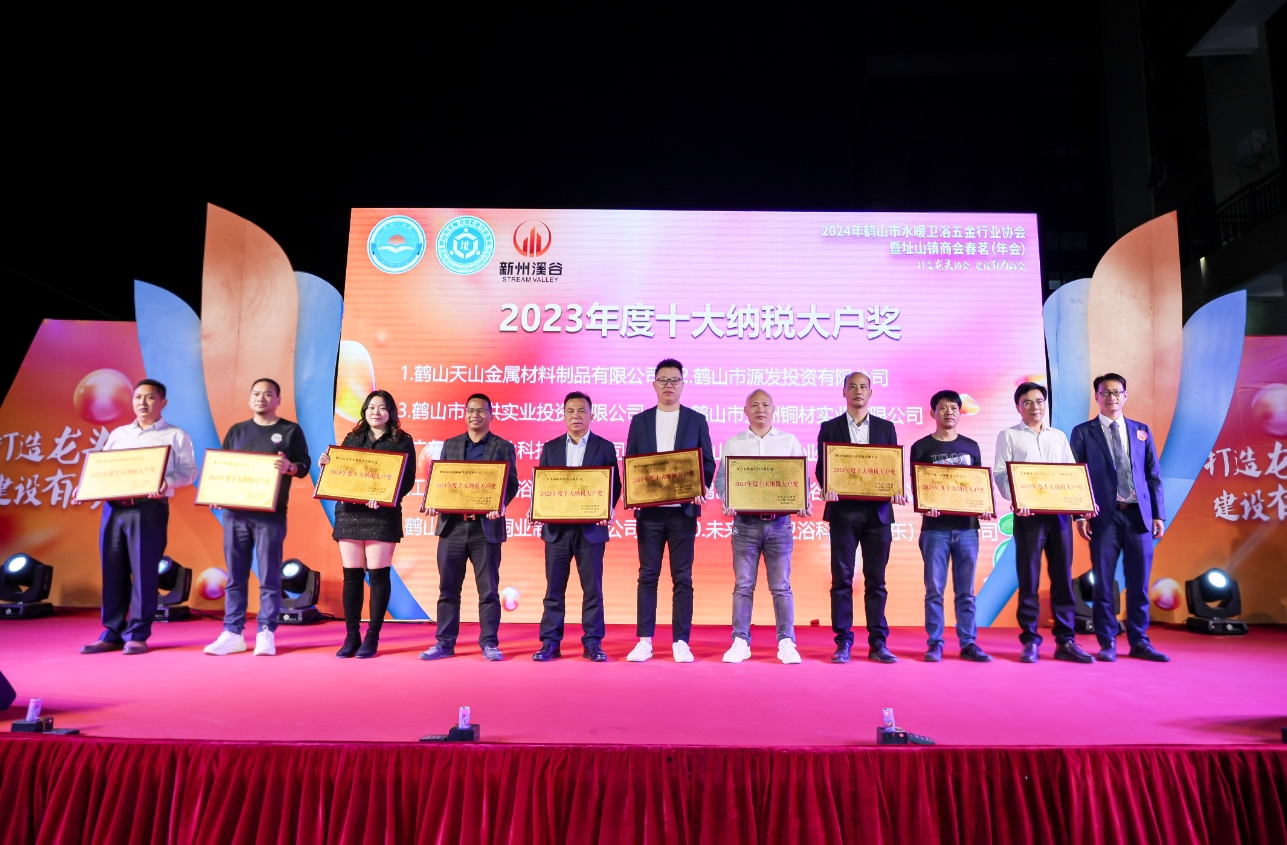 微信截图_20250504103211.png 微信截图_20250504103211.png